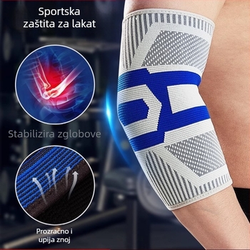 Zaštita za lakat i zglob za košarku, unisex, zaštita lakta i ruke, ljetna upotreba