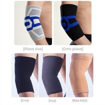 Zaštita za lakat i zglob za košarku, unisex, zaštita lakta i ruke, ljetna upotreba