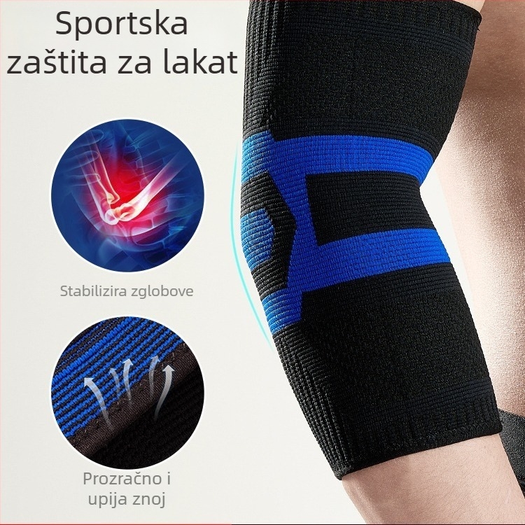 Zaštita za lakat i zglob za košarku, unisex, zaštita lakta i ruke, ljetna upotreba