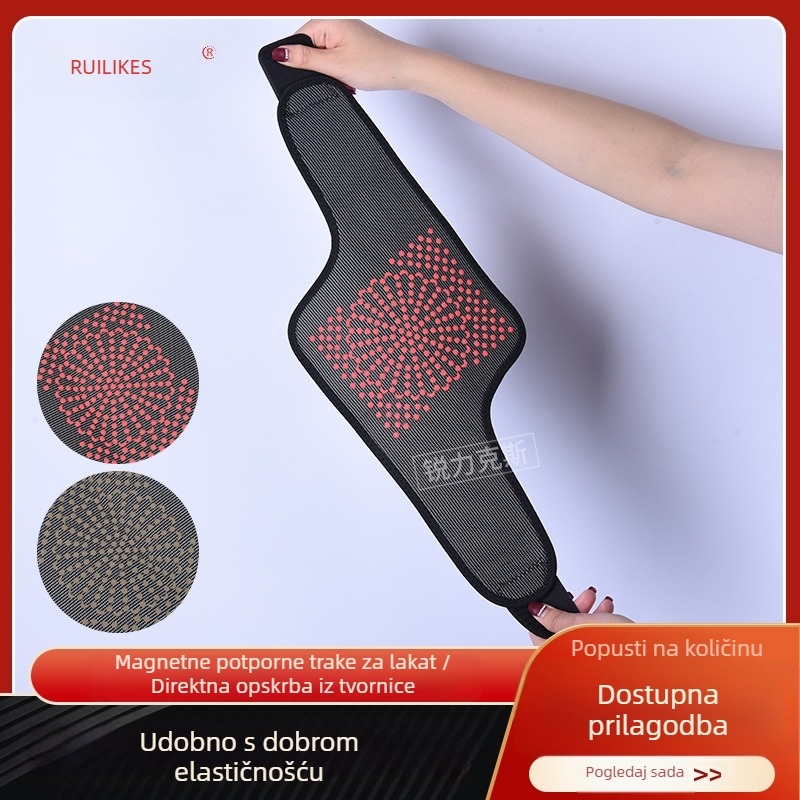 Lakatni štitnik od magnetske tkanine s tehnologijom daljinskog infracrvenog zračenja, za sve sezone, unisex.