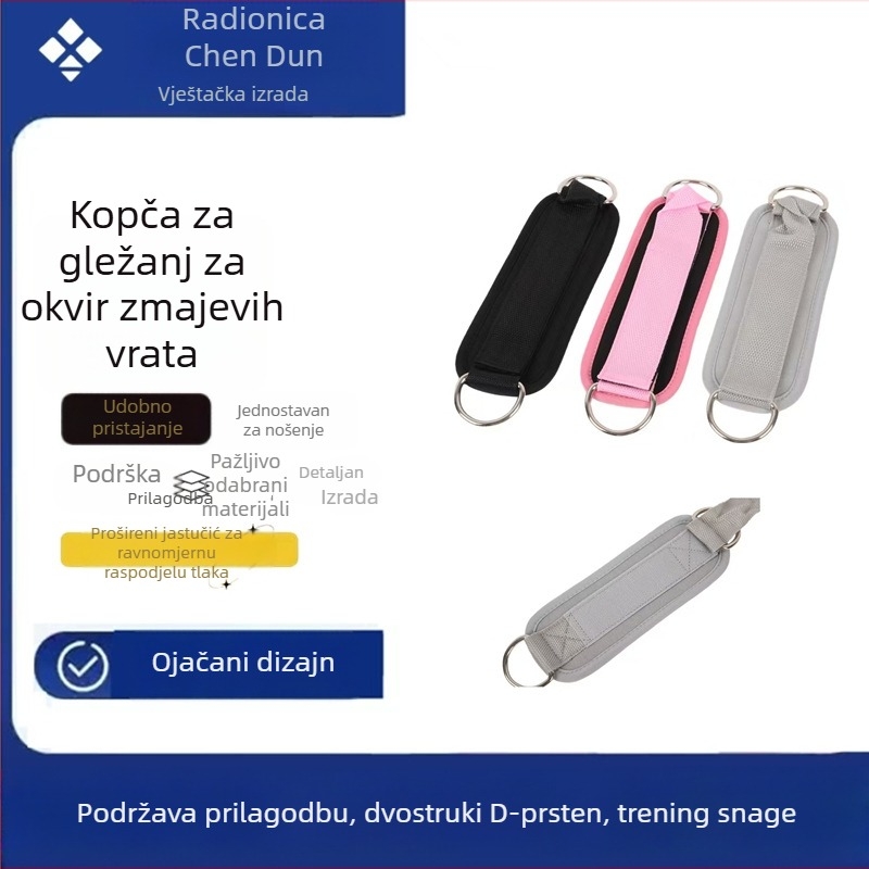 Kaiš za gležanj s dvostrukim D-prstenima za vježbanje nogu i bokova