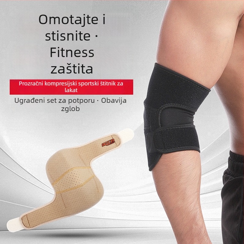 Zaštitni laktovi za sport i fitness, prozračni zaštitnici lakta za košarku, tenis i badminton, prilagodljiva veličina