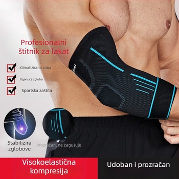 Prozračan zaštitnik lakta za košarku, tenis i fitness — profesionalna kompresijska podrška s remenom