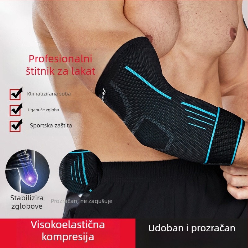 Prozračan zaštitnik lakta za košarku, tenis i fitness — profesionalna kompresijska podrška s remenom