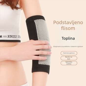 Unisex zaštita lakta s toplom fleece podstavom i debelim slojem, zaštita od uganuća i hladnoće za jesen-zimu