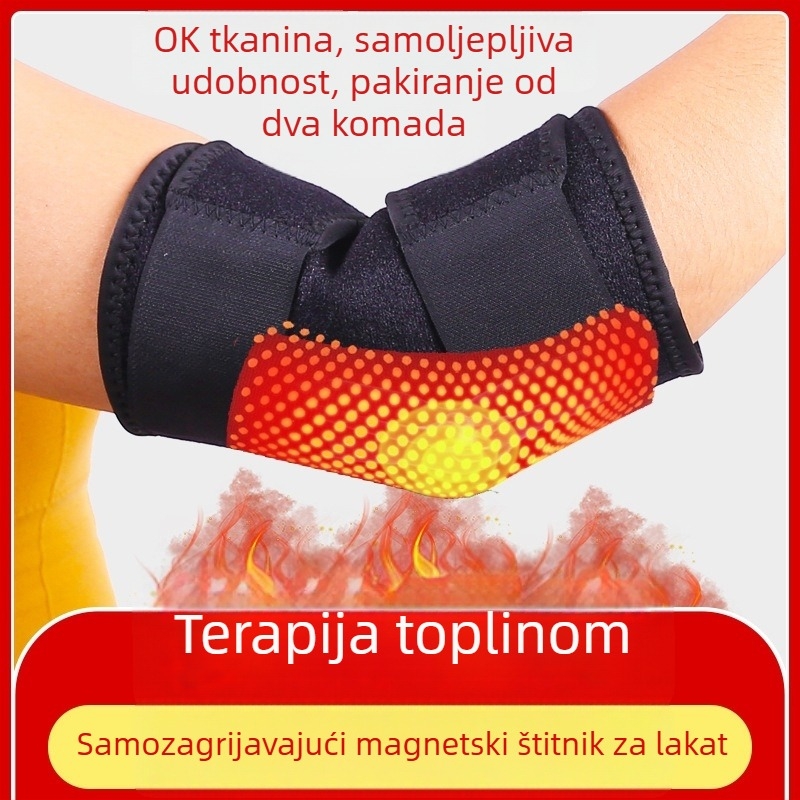 Samopodgrijavajuća zaštita lakta, unisex, sportska zaštita za lakat