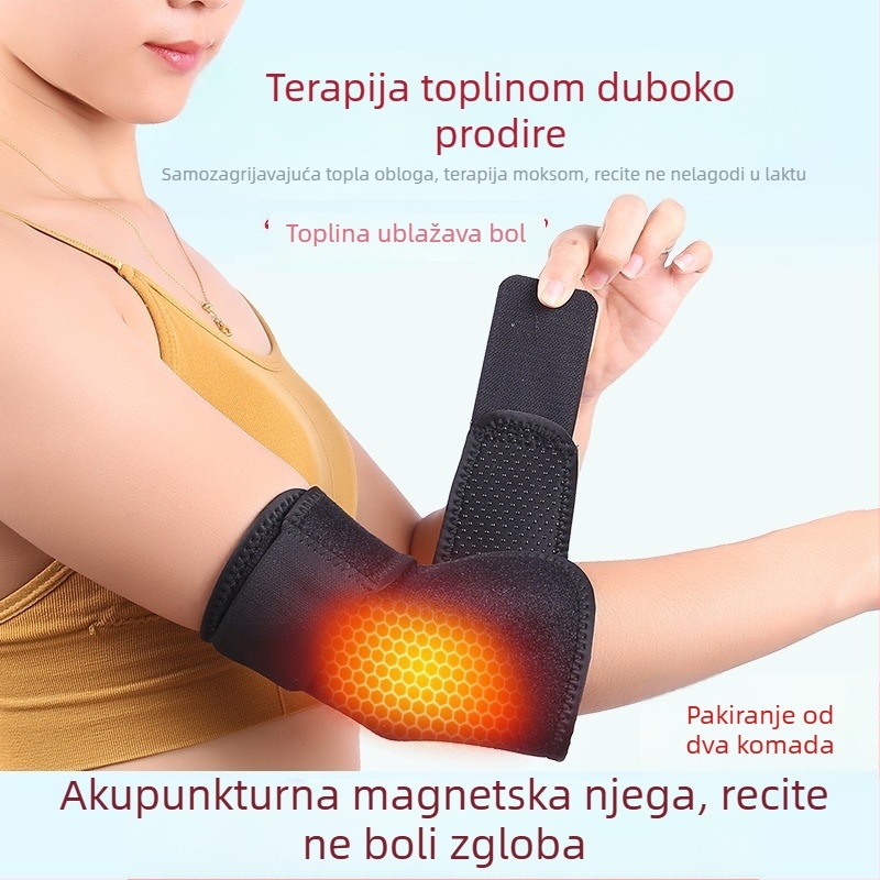 Samopodgrijavajuća zaštita lakta, unisex, sportska zaštita za lakat