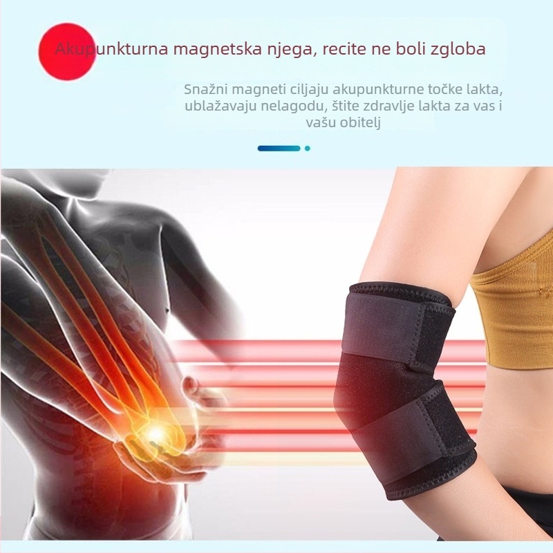Samopodgrijavajuća zaštita lakta, unisex, sportska zaštita za lakat
