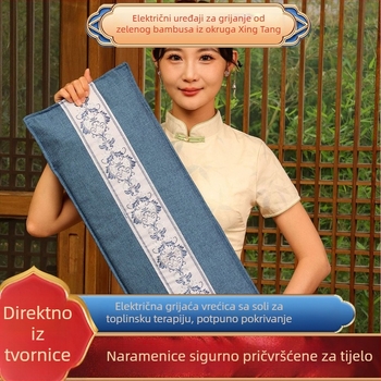 Torba za grijanje sa morskom soli za vrat, ramena, struk i noge s inteligentnom regulacijom temperature