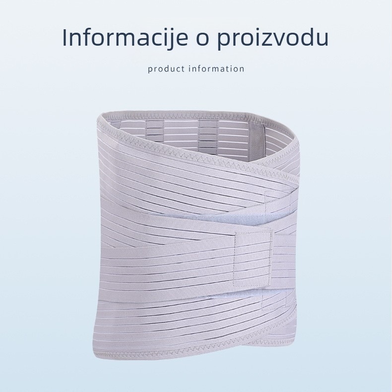 Široki pojas za podršku struka, univerzalni obim struka, prozračni pojas za trup, lumbalna podrška, postoperativni pojas, sportska podrška struka