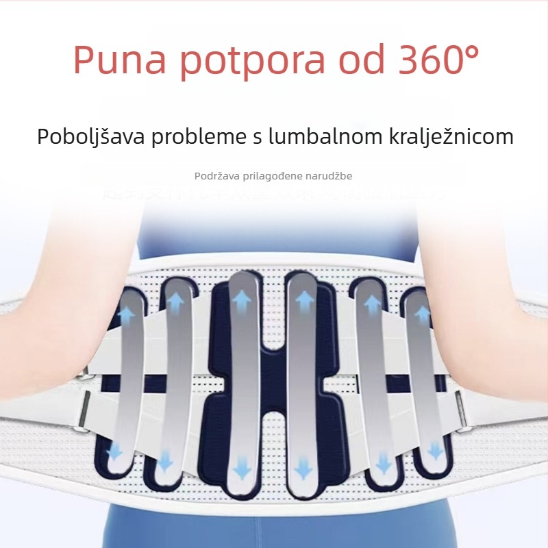 Tanki pojas za podršku struka s ojačanim čeličnim pločicama, prozračan, ublažavanje umora, za muškarce i žene