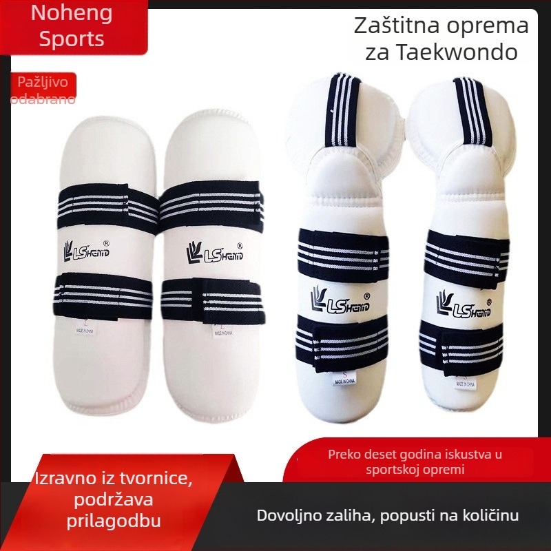 Taekwondo zaštitna oprema: produženih zaštita za lakat i potkoljenicu, za borilačke i boksačke treninge