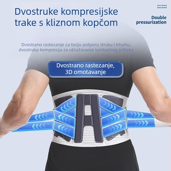 prozračna podrška za struk za sve sezone s čeličnom pločom, prilagodljiva, unisex
