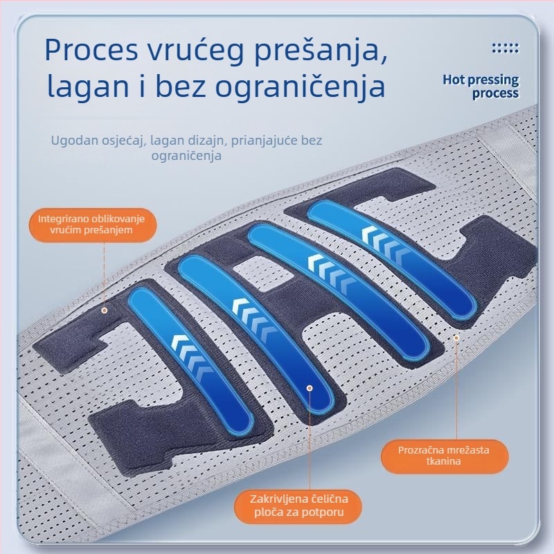 prozračna podrška za struk za sve sezone s čeličnom pločom, prilagodljiva, unisex
