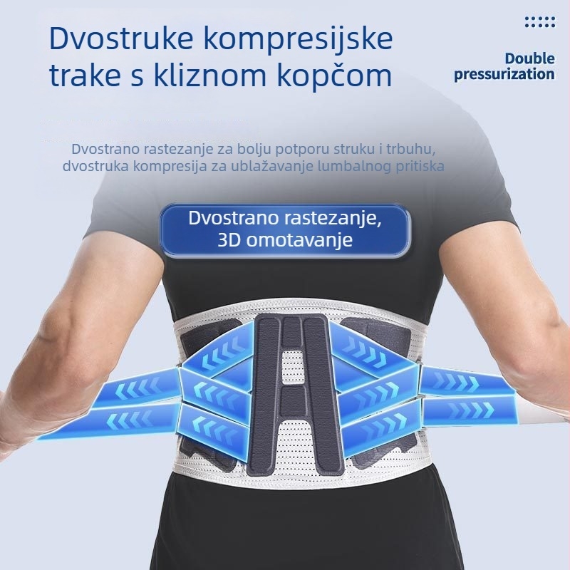 prozračna podrška za struk za sve sezone s čeličnom pločom, prilagodljiva, unisex