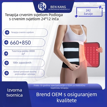 Podesiva podloga za terapiju infracrvenom svjetlu za leđa, ramena, koljena i struk — prijenosna toplinska terapija za ublažavanje bolova