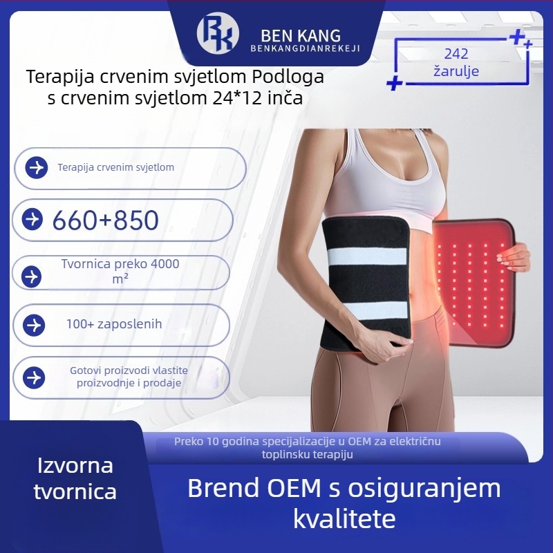 Podesiva podloga za terapiju infracrvenom svjetlu za leđa, ramena, koljena i struk — prijenosna toplinska terapija za ublažavanje bolova