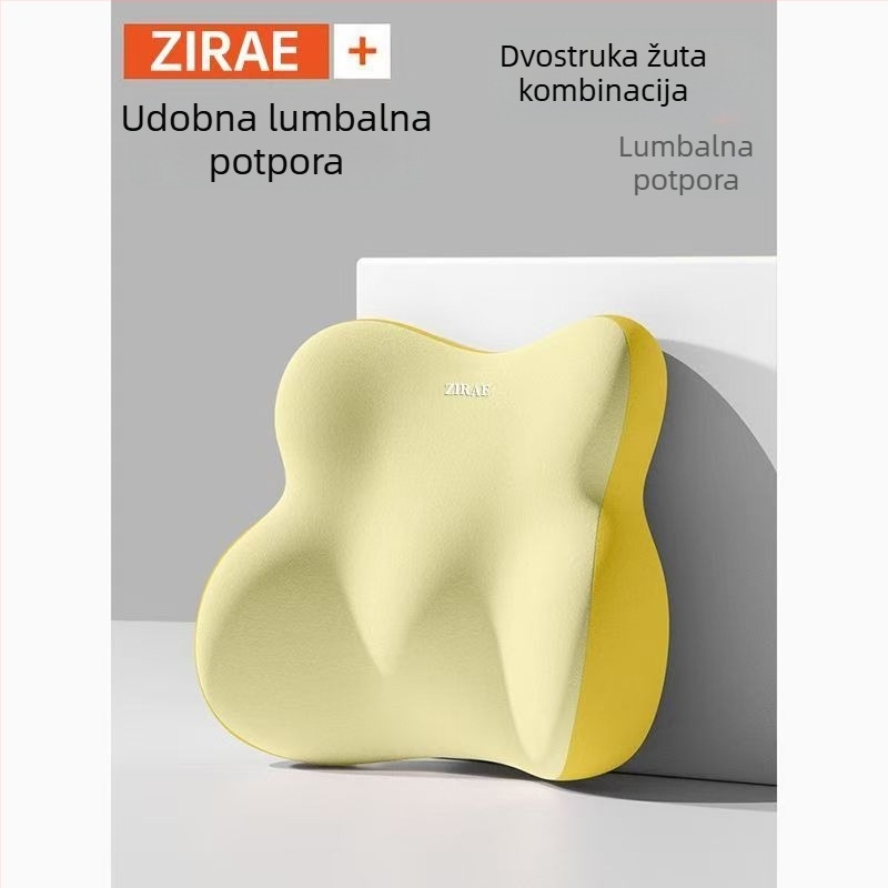 Uredska jastučnica za lumbalnu potporu s memory foamom, navlaka od poliestera, moderni minimalistički dizajn, podrška za sjedalo i leđa