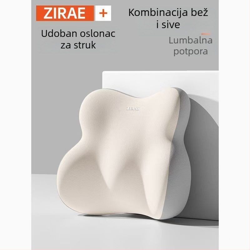 Uredska jastučnica za lumbalnu potporu s memory foamom, navlaka od poliestera, moderni minimalistički dizajn, podrška za sjedalo i leđa