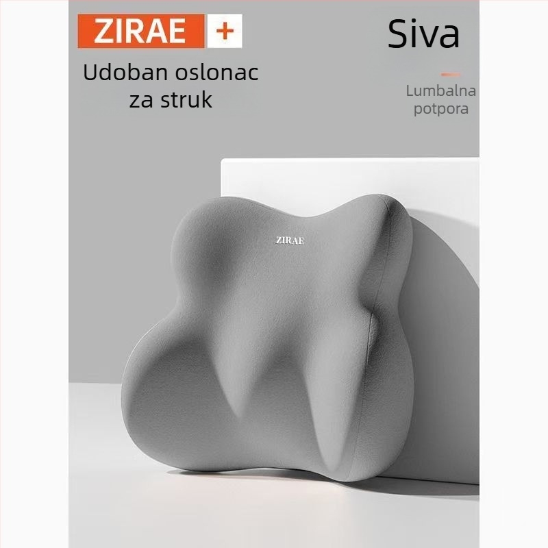 Uredska jastučnica za lumbalnu potporu s memory foamom, navlaka od poliestera, moderni minimalistički dizajn, podrška za sjedalo i leđa