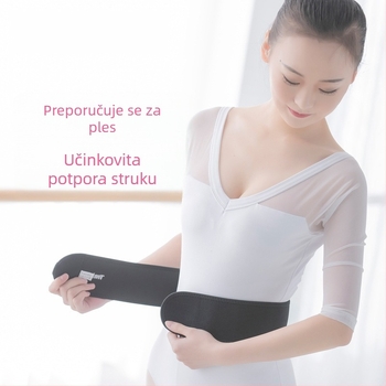 Pojas za zaštitu struka za plesnu praksu i vokalnu pripremu — dječji pojas, OK materijal