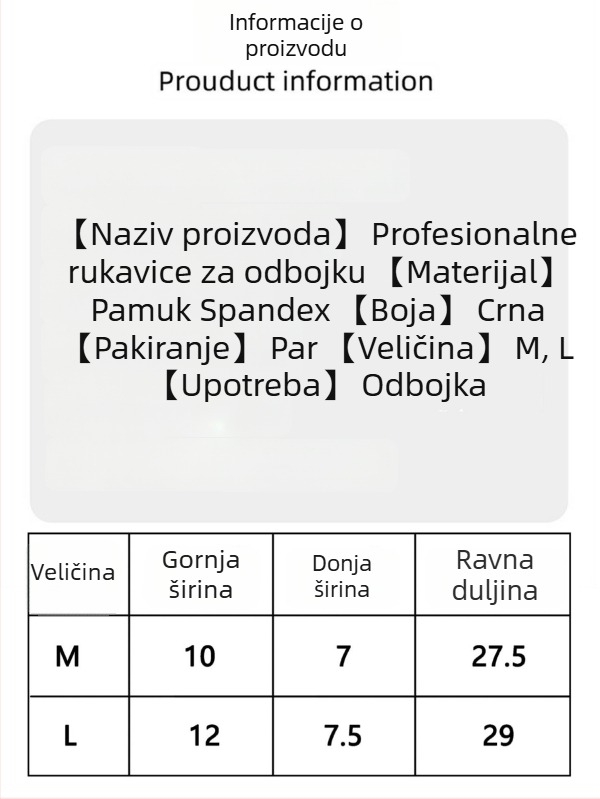 Lakatni štitnici za odbojku – prozračni kompresijski rukavi za zaštitu u sportu i treningu