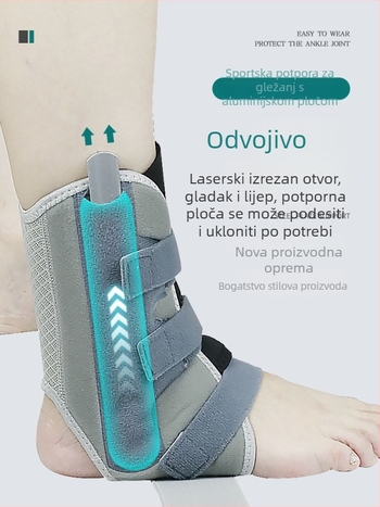 Orteza za gležanj s aluminijskom pločom, fiksacija gležnja, zaštita od uganuća, nosi se preko cipela
