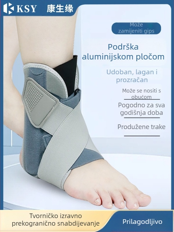 Orteza za gležanj s aluminijskom pločom, fiksacija gležnja, zaštita od uganuća, nosi se preko cipela