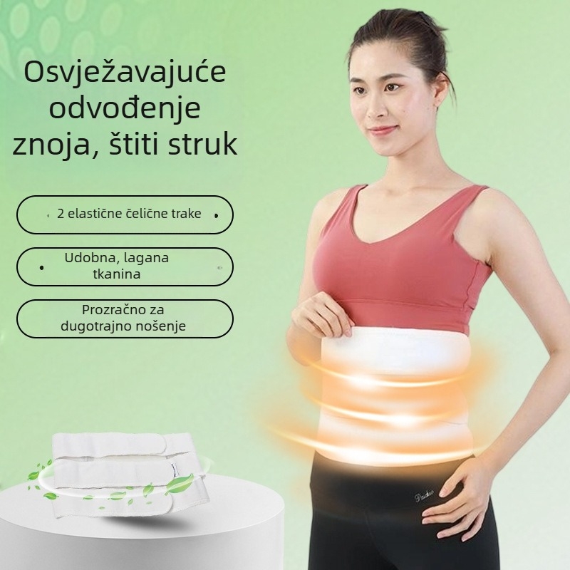 Lumbalna podrška za zaštitu mišićne napetosti, sportski pojas za struk s 2 elastičnim čeličnim umetcima, joga i fitness