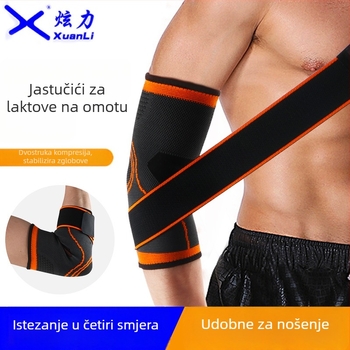 Kompresijski zavoj za lakat – lagana zaštita za sport, košarku i dizanje utega (spandex)