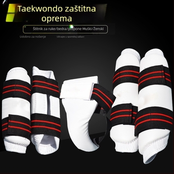 Protezi za noge i ruke za Taekwondo, zaštita prepona, natjecateljski zaštitni pribor, lakatni štitnik za Sanda