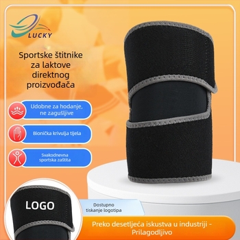 Prilagodljivi laktni štitnici s Velcro zatvaračem za odrasle, univerzalne veličine, sportska zaštita, prilagodljivo prema crtežima i uzorcima