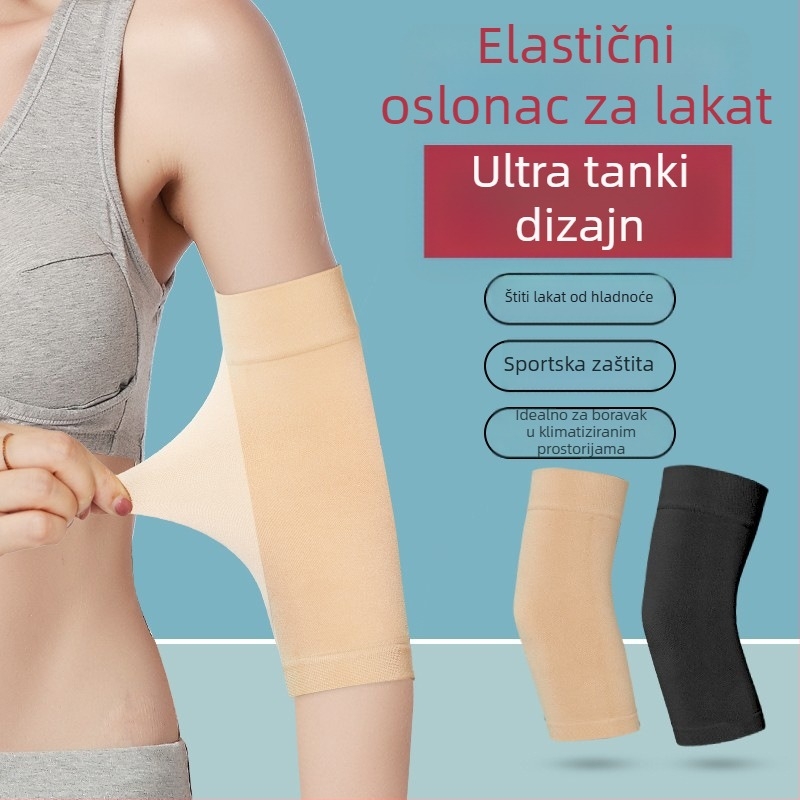 Elastični zaštitnik lakta, rukav za zagrijavanje podlaktice, unisex zaštita lakta za badminton, trčanje, vožnju biciklom