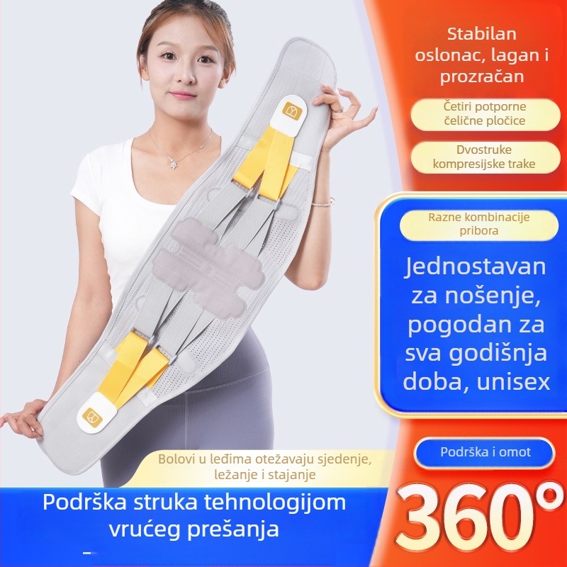 Pojas za podršku donjeg dijela leđa kod hernije diska, sportski pojas za donji dio leđa, toplinska kompresija za ublažavanje bolova i stabilizaciju kralježnice