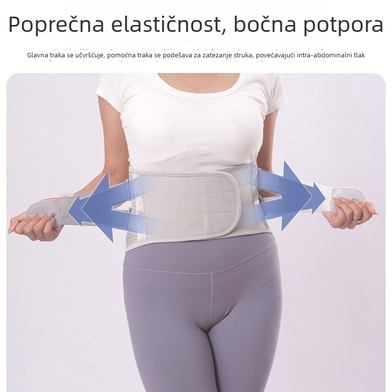 Pojas za podršku donjeg dijela leđa kod hernije diska, sportski pojas za donji dio leđa, toplinska kompresija za ublažavanje bolova i stabilizaciju kralježnice
