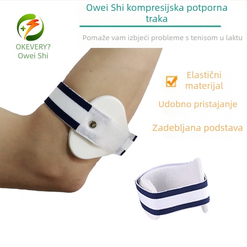 Podešavajući zaštitni jastučić za lakat za tenis, za muškarce i žene, zaštita lakta u tenisu, košarci, badmintonu i golfu uz apsorpciju udaraca