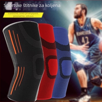 Sportske koljeno zaštitne štitnike - pletene, silikon protivklizni sloj, za trčanje, košarku, planinarenje, badminton i biciklizam