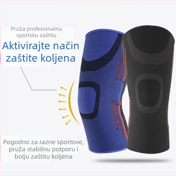 Sportske koljeno zaštitne štitnike - pletene, silikon protivklizni sloj, za trčanje, košarku, planinarenje, badminton i biciklizam