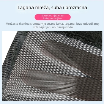 Prozračan štitnik za lakat za tenis i odbojku — ženski sportski rukav za lakat, zaštita zglobova