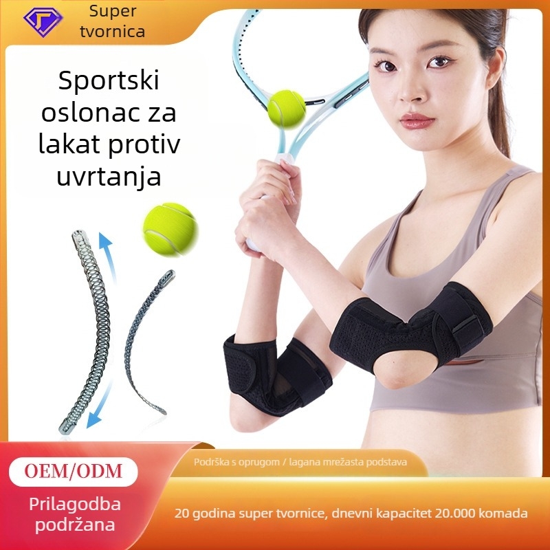 Prozračan štitnik za lakat za tenis i odbojku — ženski sportski rukav za lakat, zaštita zglobova
