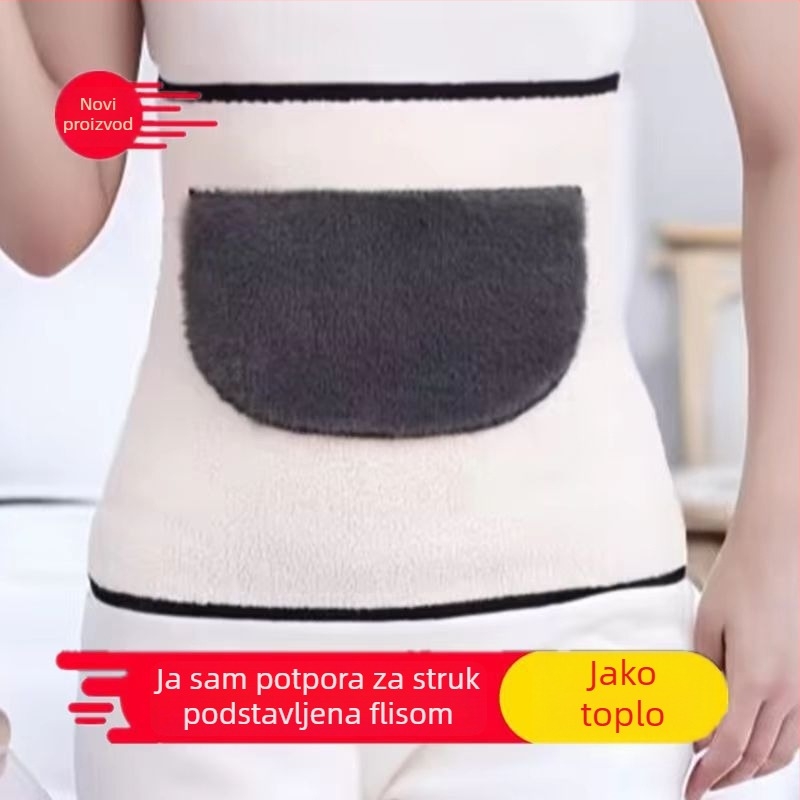 Pojas za zaštitu struka s flis unutarnjom podstavom, debeli, za muškarce i žene, jesen i zimu, zaštita lumbalne regije i trbuha, grije stomak, pogodan za sve sezone