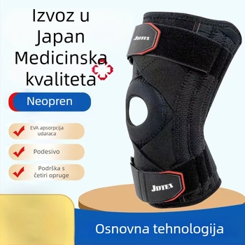 Zaštita koljena s apsorpcijom udara i opružnom podrškom za trčanje, košarku, vanjske aktivnosti i planinarenje