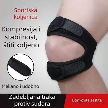 Profesionalni koljeni pojas za patelu za skakanje preko užeta, trčanje, košarku i badminton