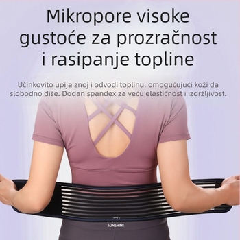 Ultra tanak, potpuno elastičan, prozračan pojas za struk za kontrolu abdomena, sport, fitness, ples i oblikovanje struka, 10 cm uski pojas, unisex