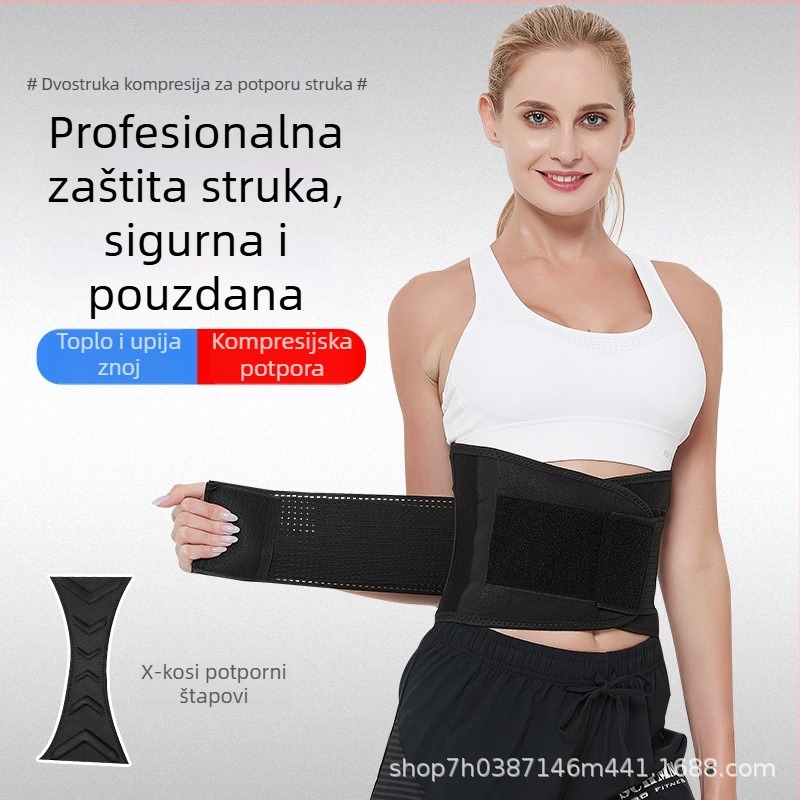Remen za potporu struka za sport i aktivnosti na otvorenom, postpartum podrška trbuha, unisex fitness pojas