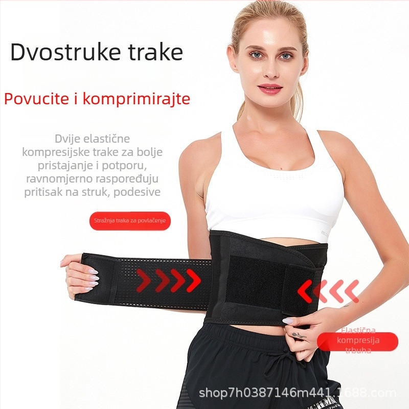 Remen za potporu struka za sport i aktivnosti na otvorenom, postpartum podrška trbuha, unisex fitness pojas