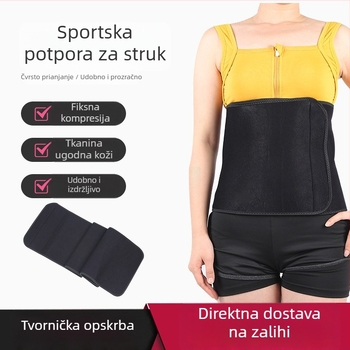 Pojas za podršku struka za trčanje i fitness, vanjski treninzi