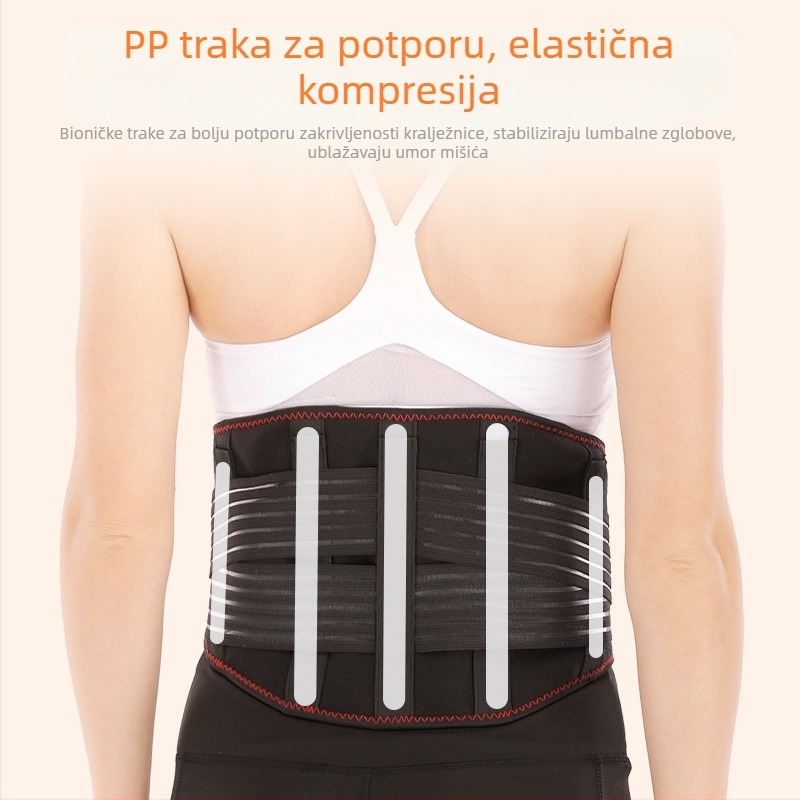 Električni grijani pojas za struk s infracrvenom terapijom, grijanje struka i trbuha, masažni pojas