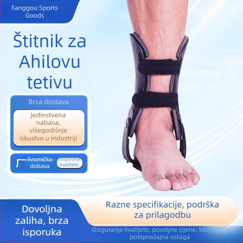 Prozračna prilagodljiva gležnja ortoza s potporom Ahilove tetive i šinom u stilu čizme