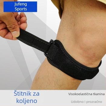 Prilagodljivi štitnik koljena sa trakom za patelu, zaštita koljena za planinarenje, trčanje i fitness, univerzalno